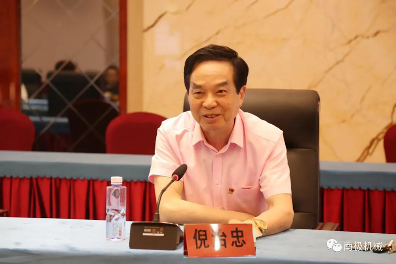南極機(jī)械迎來“民營企業(yè)文化建設(shè)示范單位”考評驗收