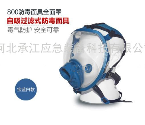 20200215030839906_副本