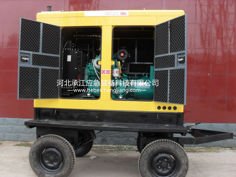 20200213031240181_副本_副本 20200213031240181_副本_副本