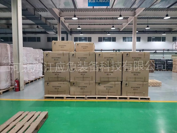 微信圖片_202209141029398_副本