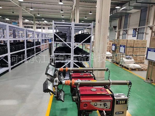 微信圖片_202209141029396_副本