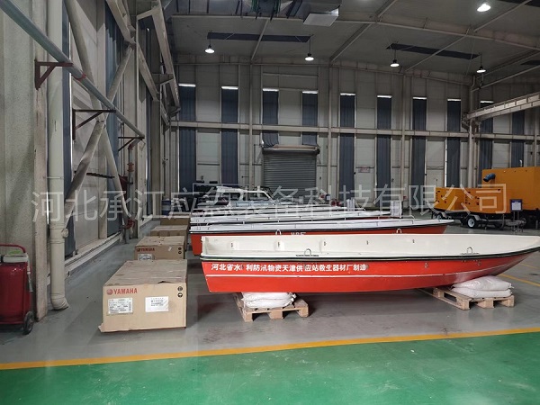 微信圖片_202209141029399_副本