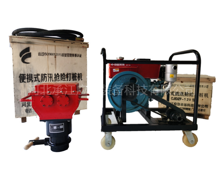 923795389_617138214_副本2 923795389_617138214_副本2