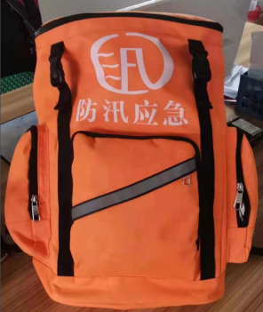 防汛搶險救援包 防汛搶險救援包