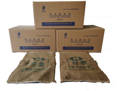 -1693460376_-1189012889 -1693460376_-1189012889