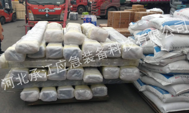 微信截圖_20230922104316_副本 微信截圖_20230922104316_副本