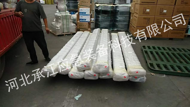 微信截圖_20231012095230_副本 微信截圖_20231012095230_副本