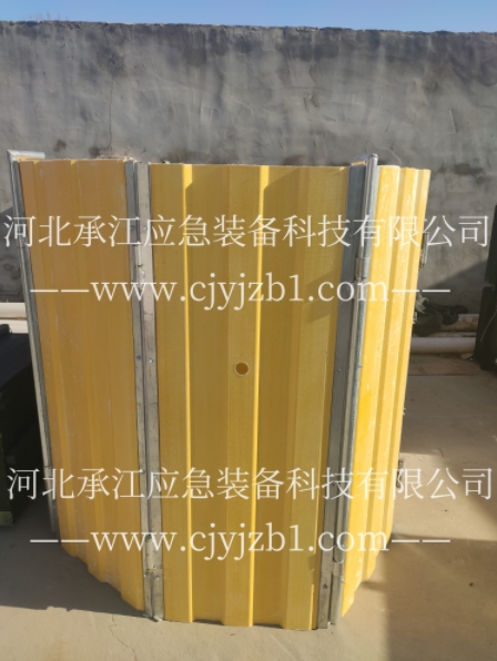 微信截圖_20240812104147 微信截圖_20240812104147