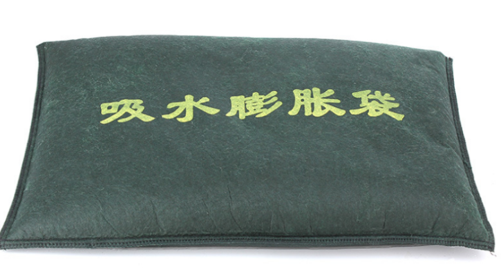 微信圖片_20250307091044