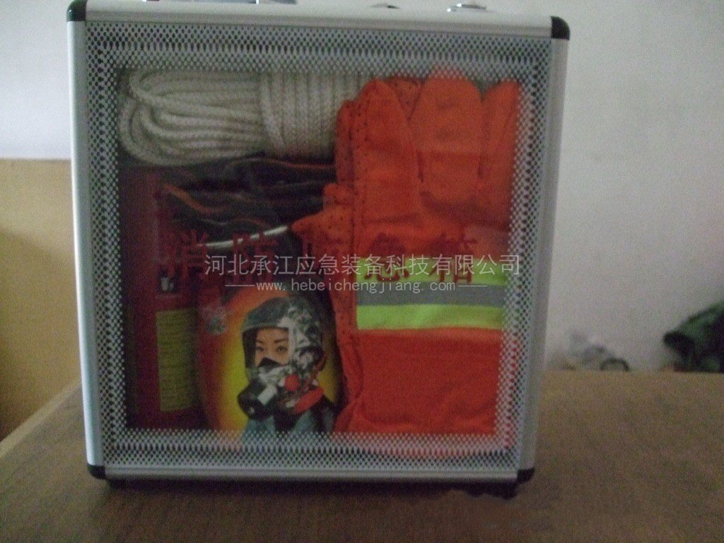 消防應急箱
