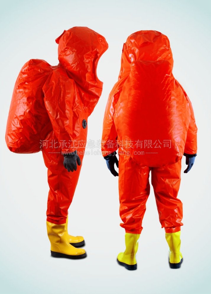 重型消防防化服