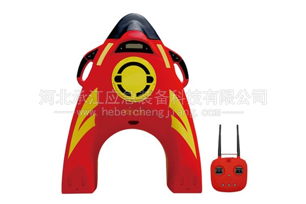 R1水上救援機器人