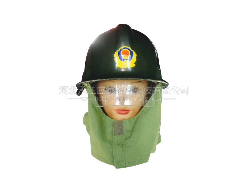 97消防頭盔