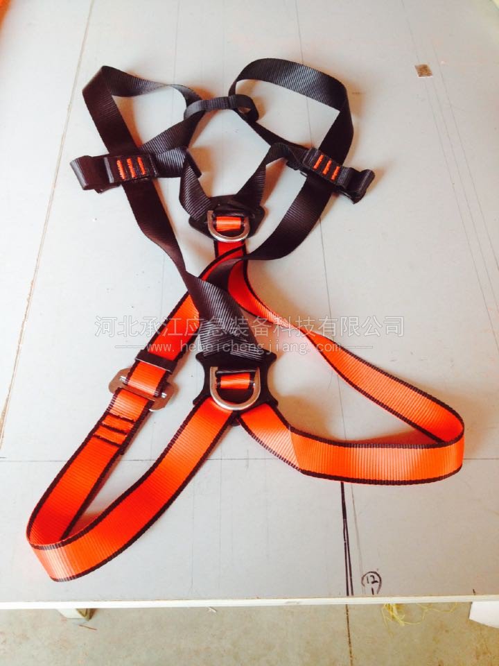 消防安全吊帶