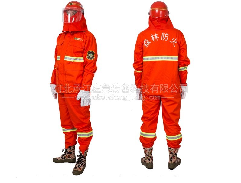森林消防防火服 森林公安消防支隊(duì)滅火防火服