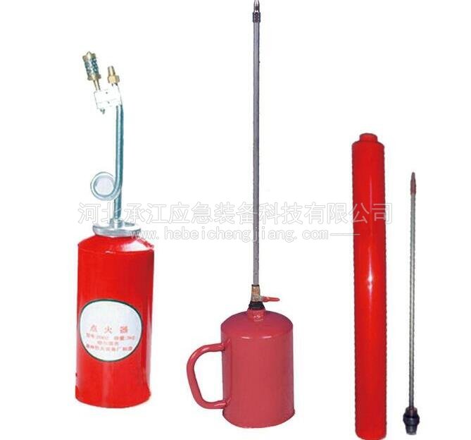 森林消防點(diǎn)火器森林滅火點(diǎn)火器